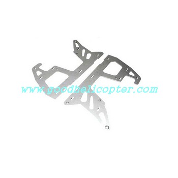 fxd-a68688 helicopter parts left and right metal frame set B